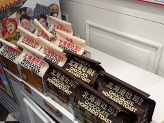 -味多美蛋糕(苏州街地铁店)