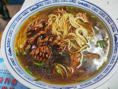 -大时代美食面馆