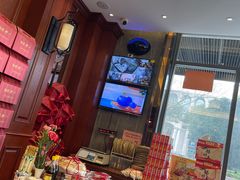 -勤德兴(湖滨路店)