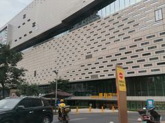 -义乌之心城市生活广场(新马路店)