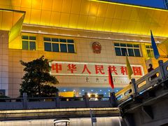 -万众国际批发市场