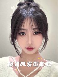 -YESIDO椰岛造型烫发染发