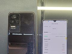 -爱回收(闵行龙湖天街店)