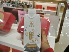 -燕之屋·燕窝(龙德店)