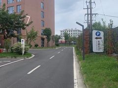 -上海嘉宁·心理咨询中心