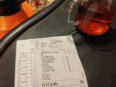 -山水茶艺馆·点心粤菜·30年老字号