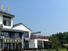 -七的湖·晚芳亭·阳澄湖农家菜·大闸蟹(莲花岛店)