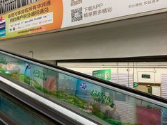 -华润万家(长安路店)