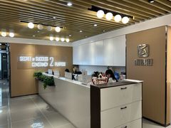 -潭村(地铁站)