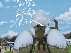 -上海月湖雕塑公园