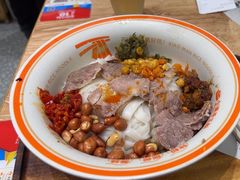 -小满手工粉(北京来福士店)