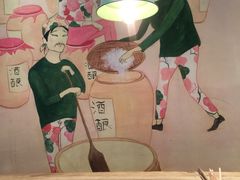 -宝珠奶酪(浦东金桥店)