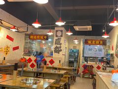 -川渔郎·鱼蛙自助火锅(文殊院店)