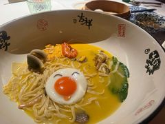 -新荣记(建国门外大街店)
