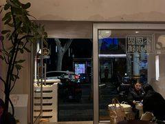 -小团圆糖水铺(襄阳南路店)