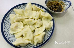 Beef and Chives Dumplings