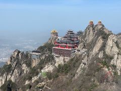 -老君山风景名胜区