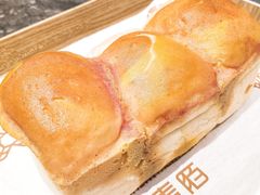芋泥蛋黄流心吐司-麦陌(正弘城店)