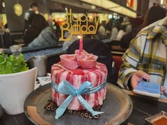 -厚贞日式烤肉(浦东汇智店)