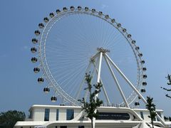 -南戴河国际娱乐中心