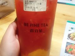 莓莓芒芒-百分茶(九洲新世界店)