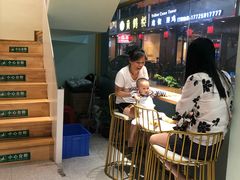 用餐区-两点半深夜牛排(斗西路店)