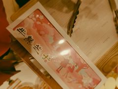 -好利来(熙地港店)