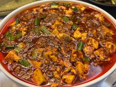 麻婆豆腐-富乐山酒店(西黄城根北街店)