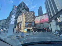 -龙湖西安曲江天街