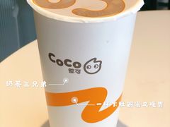 -CoCo都可(湖滨银泰店B区店)