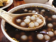 -随柳居·苏式小吃(建新巷店)