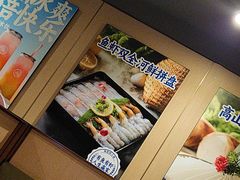 -海底捞火锅(宝龙广场夜宵主题店)