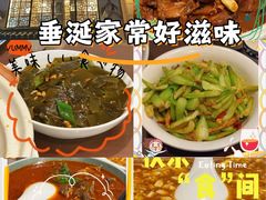 -季家厨房(长江东大街店)