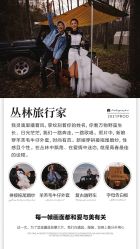 -唯一视觉婚纱摄影(李家村店)