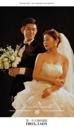 -第一夫人婚纱摄影(南京店)