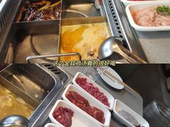 -海底捞火锅(公益西桥店)
