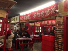 -小辉哥大排档(船山路总店)