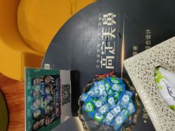 -重庆军美医疗美容医院