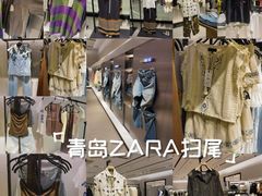 -ZARA(青岛万象城店)