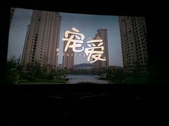 -利群商厦(台东店)