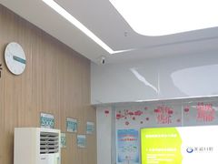 -北京光彩口腔门诊部(慧时欣园店)