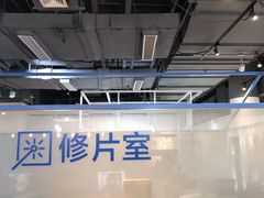 -天真蓝照相馆(五角场百联又一城店)