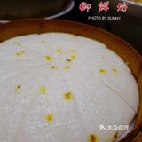 #亲友聚会重口难调，魔都本帮菜走一遭#