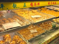 -津嘉蛋糕坊(西华路店)
