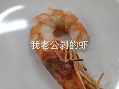 -P1泥炉烤肉(市桥富华东路店)