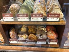 -Juicy Bakery(大学路店)