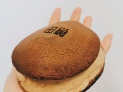 黑摩卡-泽田本家·铜锣烧(美罗城店)