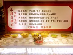 -食潮汕头鲜牛馆(望京保利店)