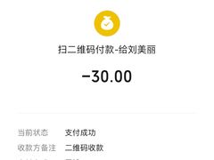 -北京雄鹿运动中心