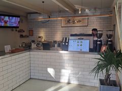 -小意思咖啡店(草桥店)